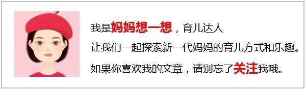 孩子語言表達能力差,因為你在這兩件事上偷懶了!