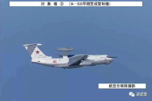 中俄4架轟炸機進入韓防空區,韓戰機對俄機開火360次示警