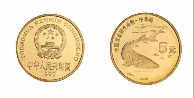 紀念幣史上最憋氣的幾個幣