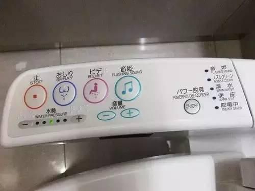 為什麼日本的浴室被稱作全球最棒?