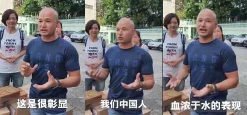 光頭劉Sir收到內地網友送的月餅,説了這麼一句...