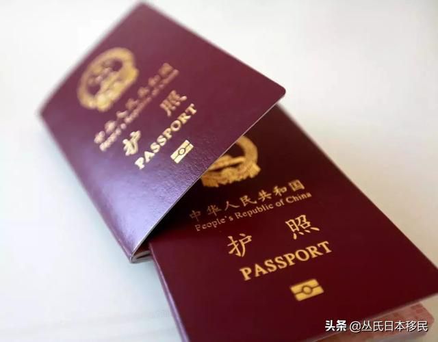 日本護照190個國家免籤,中國29個?中國護照含金量急速上升