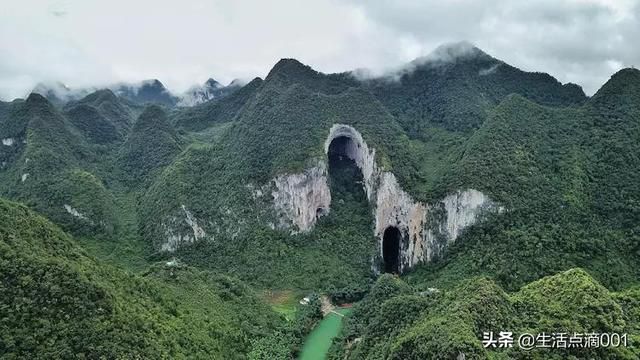 貴州深山裏的一個洞穴,穿越後發現,這裏竟然是另一個世界