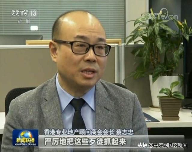 便裝“速龍”擒15核心骨幹 暴徒自言“行動慘敗”