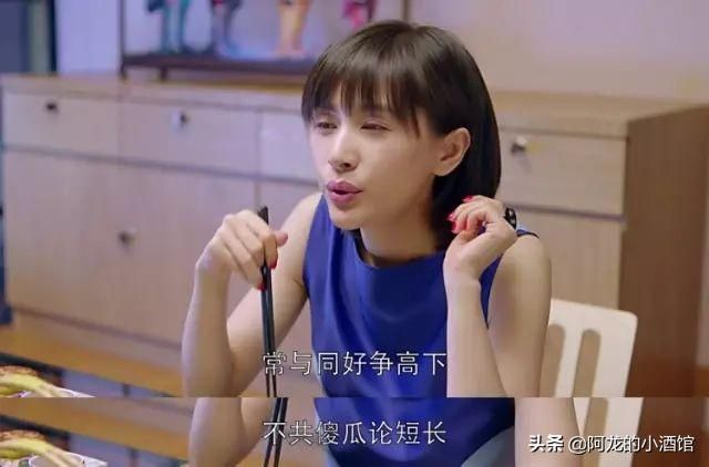 張雪峯演講火了:“到了清華大學,你一文不值!”
