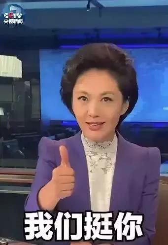 光頭劉Sir收到內地網友送的月餅,説了這麼一句...