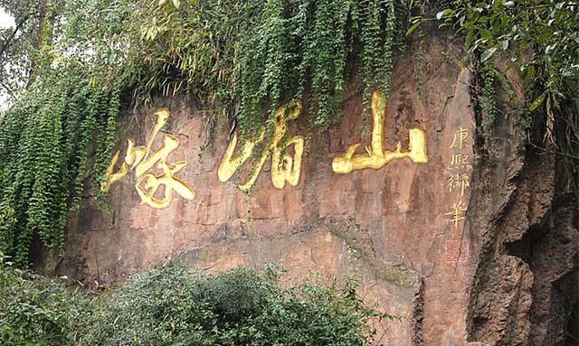 國內“最著名”的10座大山,如果你爬過了三座,只能算是及格