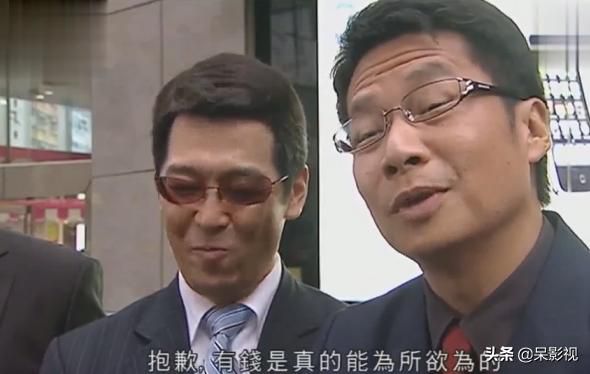 探索億萬富豪奢侈生活,這可能是BBC拍的“年度最扎心”紀錄片了