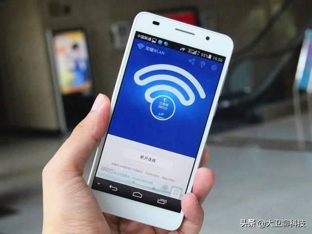 手機連上Wifi,移動數據還會繼續消耗嗎?中國移動給出準確答覆