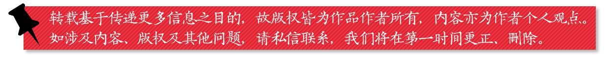 不要命了?新郎趴在行駛的車頭上,副駕駛的人拿木棍在打他?