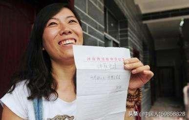 “世界那麼大,我想去看看”那位放棄鐵飯碗的女教師,現狀如何?