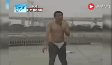 颱風兇猛,沒有200斤以上的體重咱還是在家待着吧!
