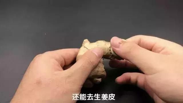 這麼多年才知道,原來在香皂上放一個啤酒瓶蓋竟這麼厲害