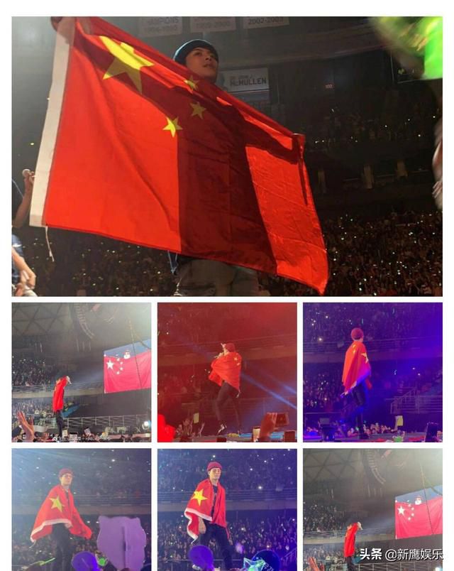 好樣的!王嘉爾發愛國微博遭香港粉絲攻擊,演唱會把國旗披身上