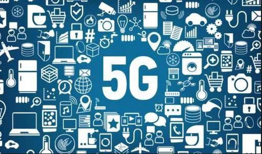 5G普及後4G會被淘汰掉嗎,帶大家一起瞭解下