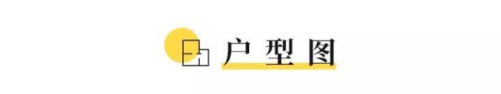 她狠下心,在北京買了套24㎡的膠囊房。。。裝修成了天堂
