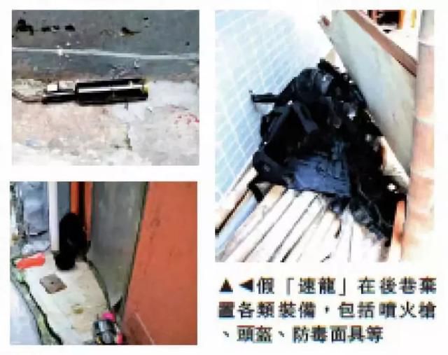 暴徒這歪招被識破,逃了