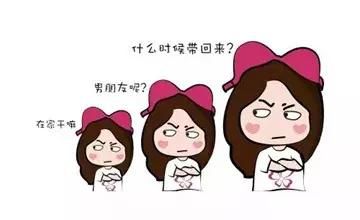 “就缺女婿拎包入住!”掛出家裏10多套房,父母為30歲女兒徵婚