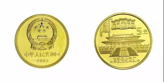 紀念幣史上最憋氣的幾個幣