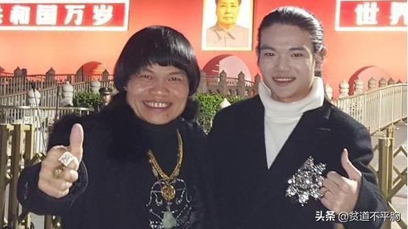 香港最醜男配角,敗光千萬身家,慘遭妻子拋棄,兒子卻意外的帥