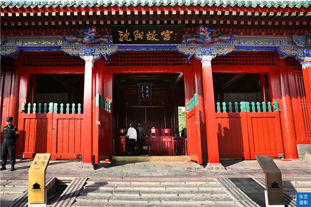 瀋陽故宮,中國僅存兩大宮殿建築羣之一,至今有300年滄桑歲月 – 頭條新聞