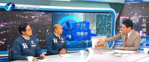 再選國民黨主席?韓國瑜迴應了