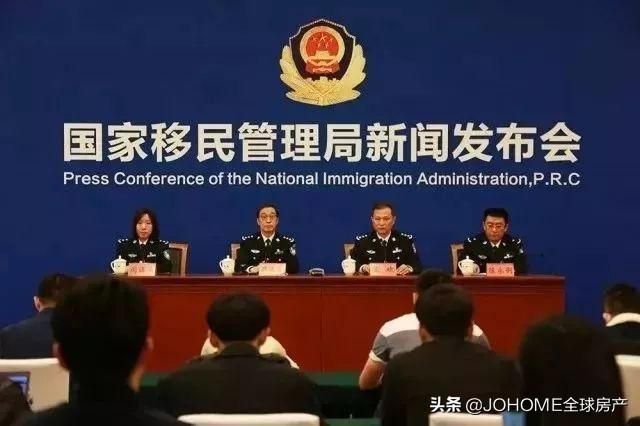 重磅官宣!海外華人回國,護照可以當身份證用啦
