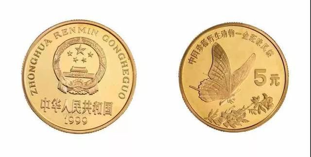 紀念幣史上最憋氣的幾個幣