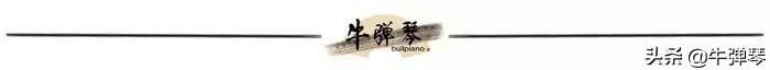 沙特國王打給中國的這個電話,這些表述內涵相當豐富