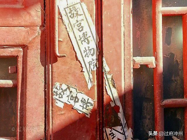 故宮的“三宮六院”:三宮關係少有人知,六院也已經成為庫房
