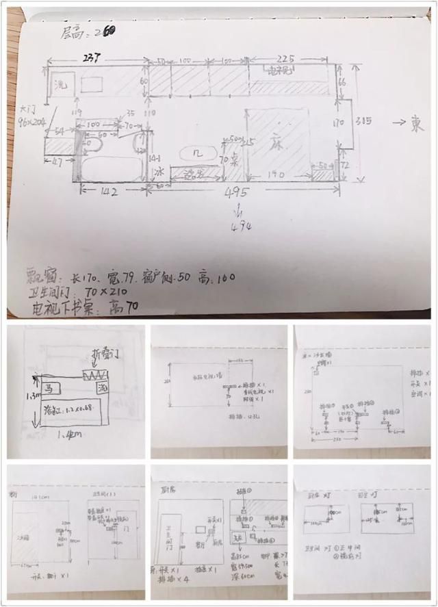 她狠下心,在北京買了套24㎡的膠囊房。。。裝修成了天堂