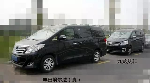 日本世界冠軍遇嚴重車禍,日媒:車禍是因為乘坐中國山寨車,安全性能極差