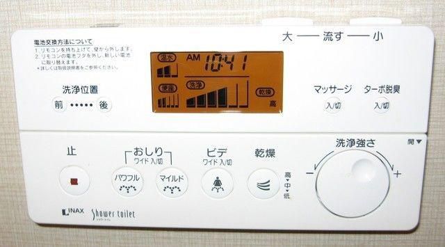 為什麼日本的浴室被稱作全球最棒?