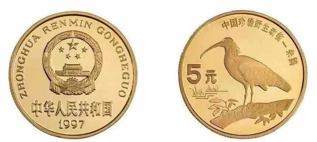 紀念幣史上最憋氣的幾個幣