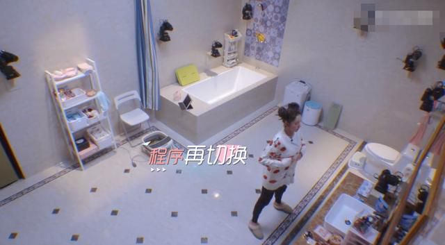 宋祖兒到底有多“壕”?看到她的浴室面積,貧窮限制了我的想象
