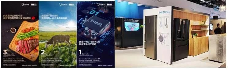 家電行業下跌竟是為新科技蓄能!海爾美的誰能連接技術斷層?