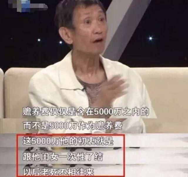 雪莉屍骨未寒,父母卻爭遺產反目成仇!吸血家庭令人心寒