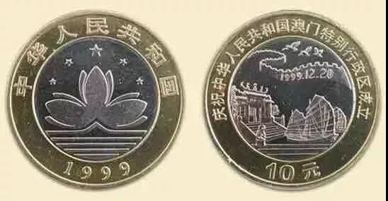 紀念幣史上最憋氣的幾個幣