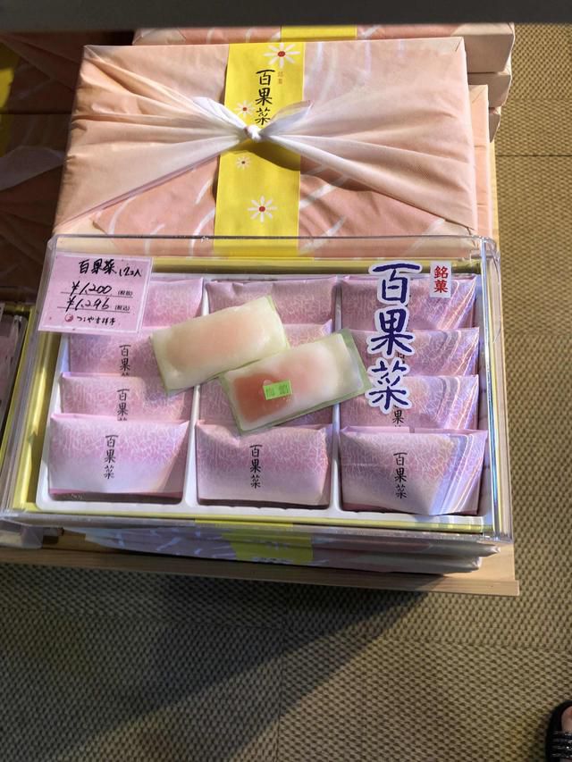 和式旅館,進階日本旅遊的第一步