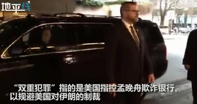 現場!孟晚舟被拘押案再次開庭,腳戴電子鐐銬不卑不亢走進法院