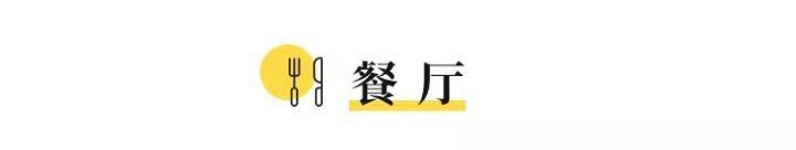 她狠下心,在北京買了套24㎡的膠囊房。。。裝修成了天堂