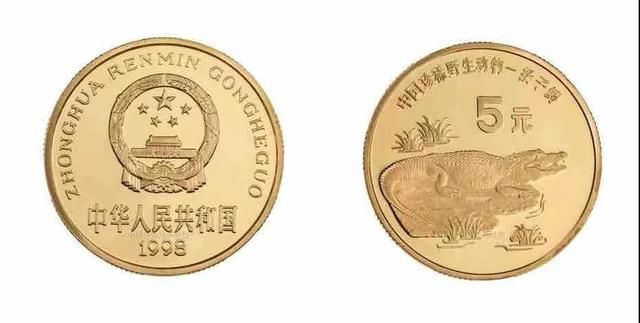 紀念幣史上最憋氣的幾個幣