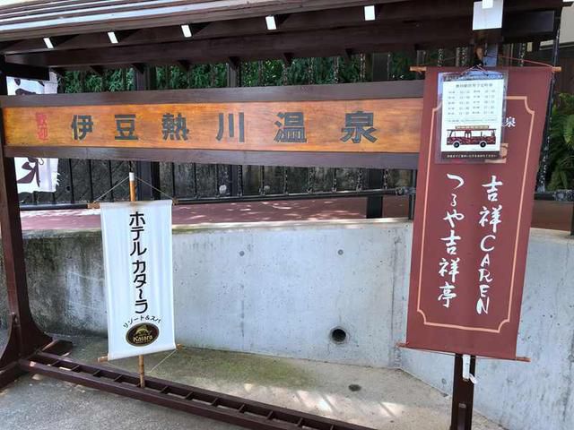 和式旅館,進階日本旅遊的第一步